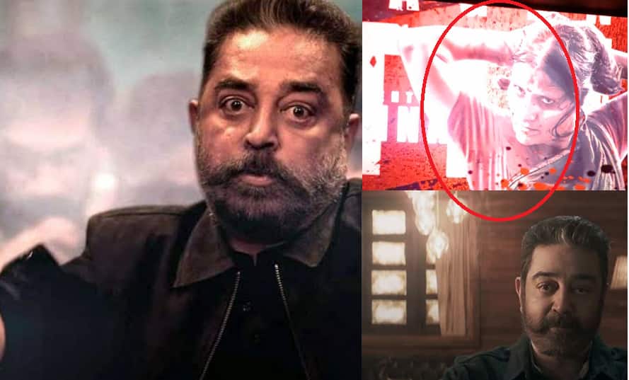 vikram movie agent tina