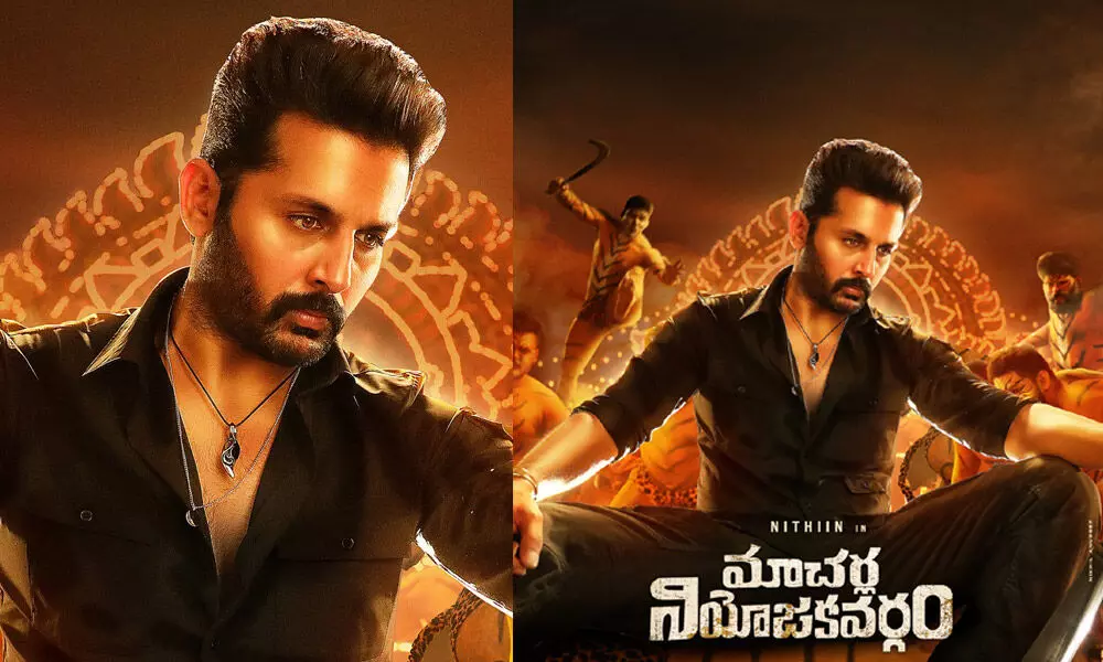 macherla niyojakavargam review