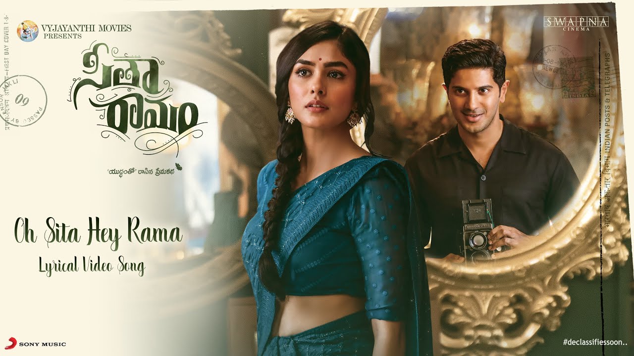 Sita Ramam Movie Collections