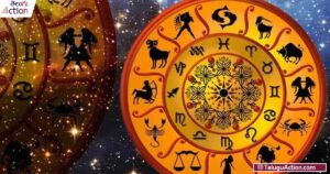 Ugadi Rashi Phalalu 2023