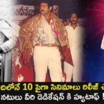tollywood-action-heros