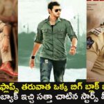 tollywood-stars