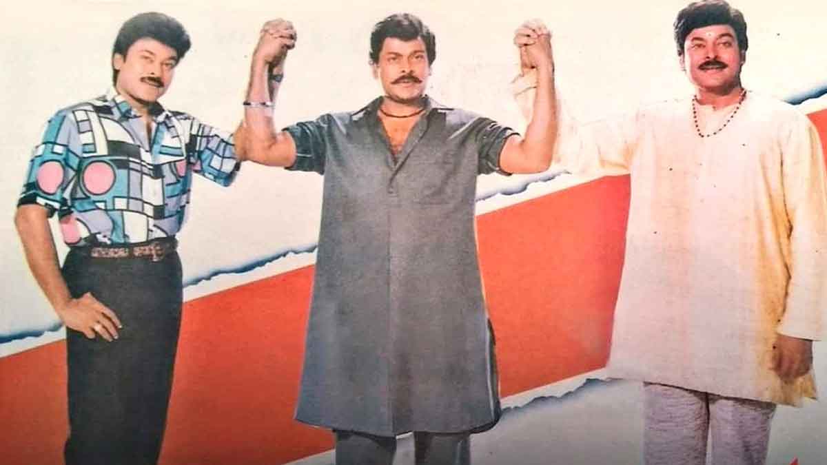 megastar chiranjeevi, Images, Movies