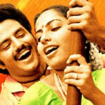 mangammagaarimanavadu