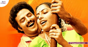 mangammagaarimanavadu