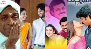 Tollywood Best Top 10 Comedy Movies