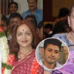 vijaya nirmala and krishna