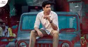 hit-2-movie-review-in-telugu