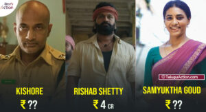 kantra-movie-remunerations