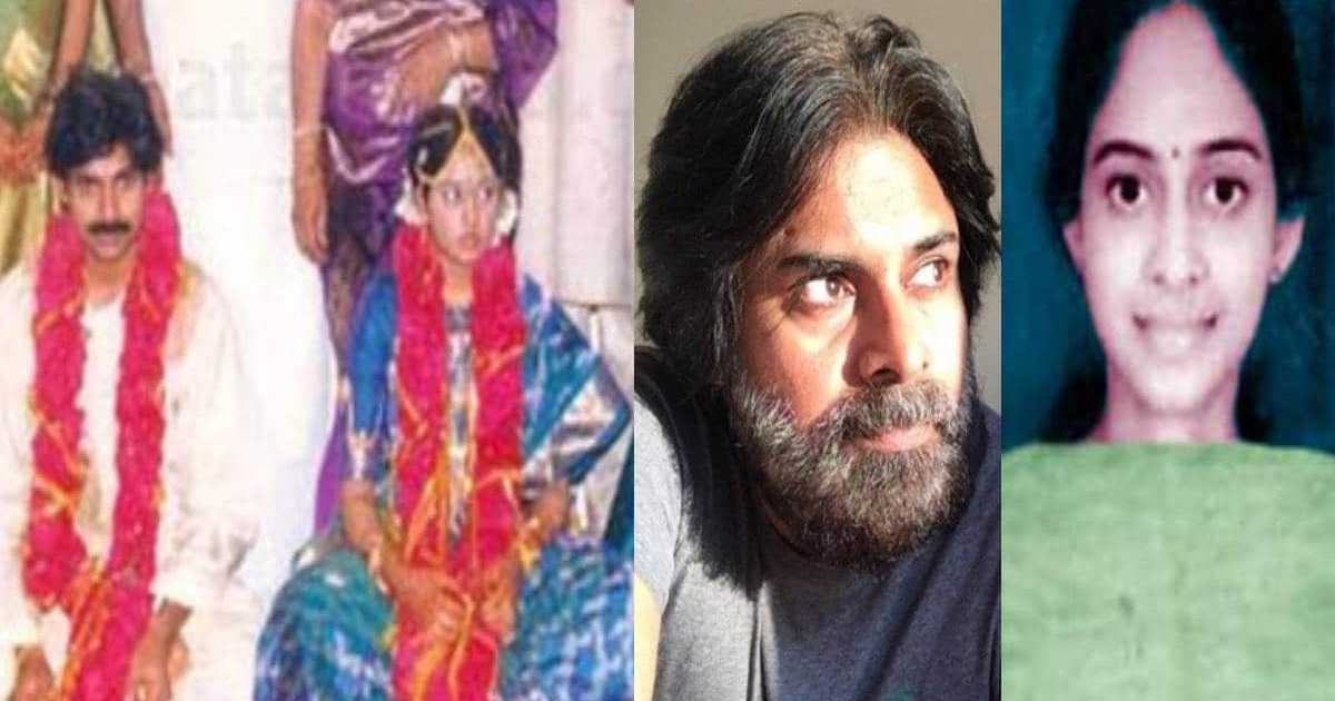 Pawan Kalyan First Wife Name