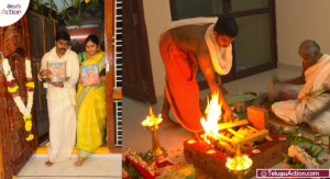 house-warming-cermony