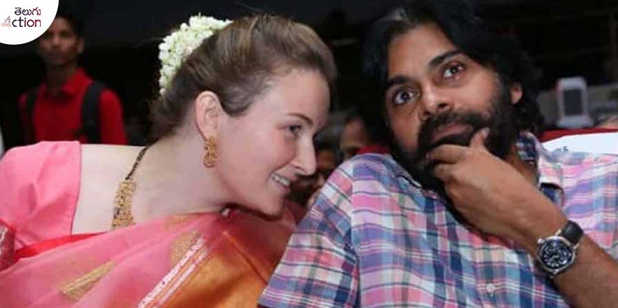 Pawan Kalyan Third Wife