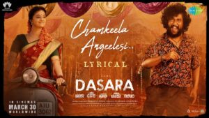 Chamkeela Angeelesi song lyrics