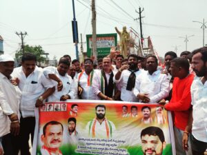 KomatiReddy participated in the protest organized by Congress OBC wing