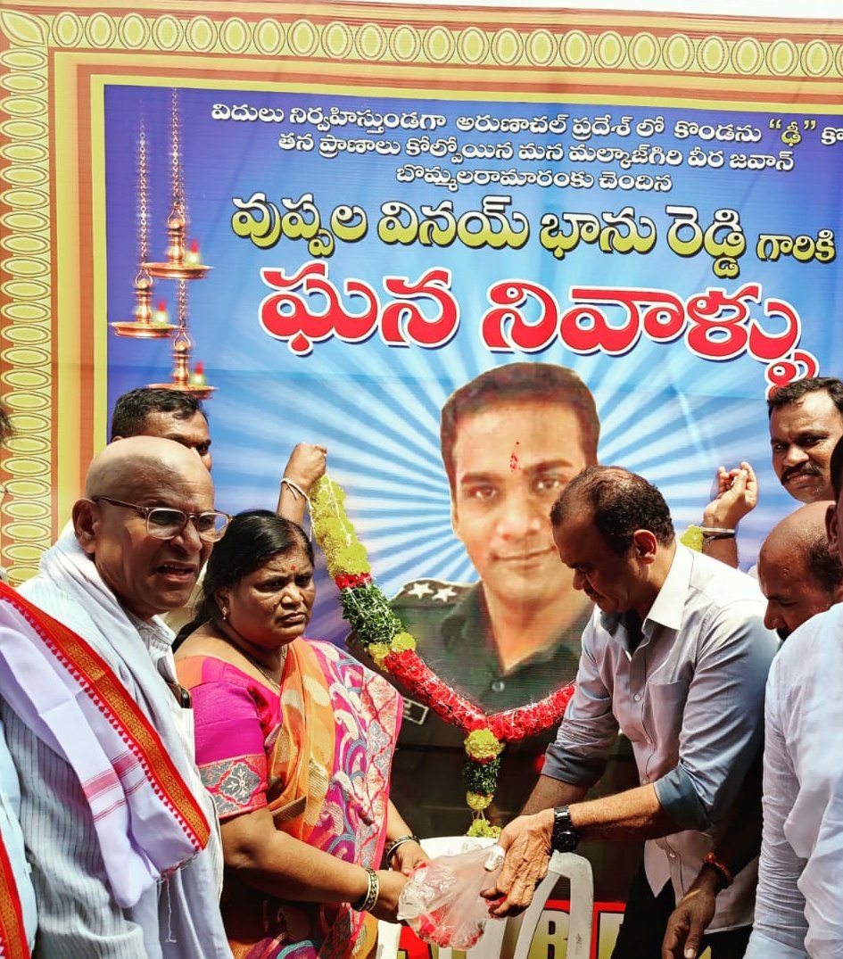 Komatireddy Venkat Reddy wrote a letter to CM KCR