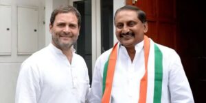 Nallari Kiran Kumar Quits Congress