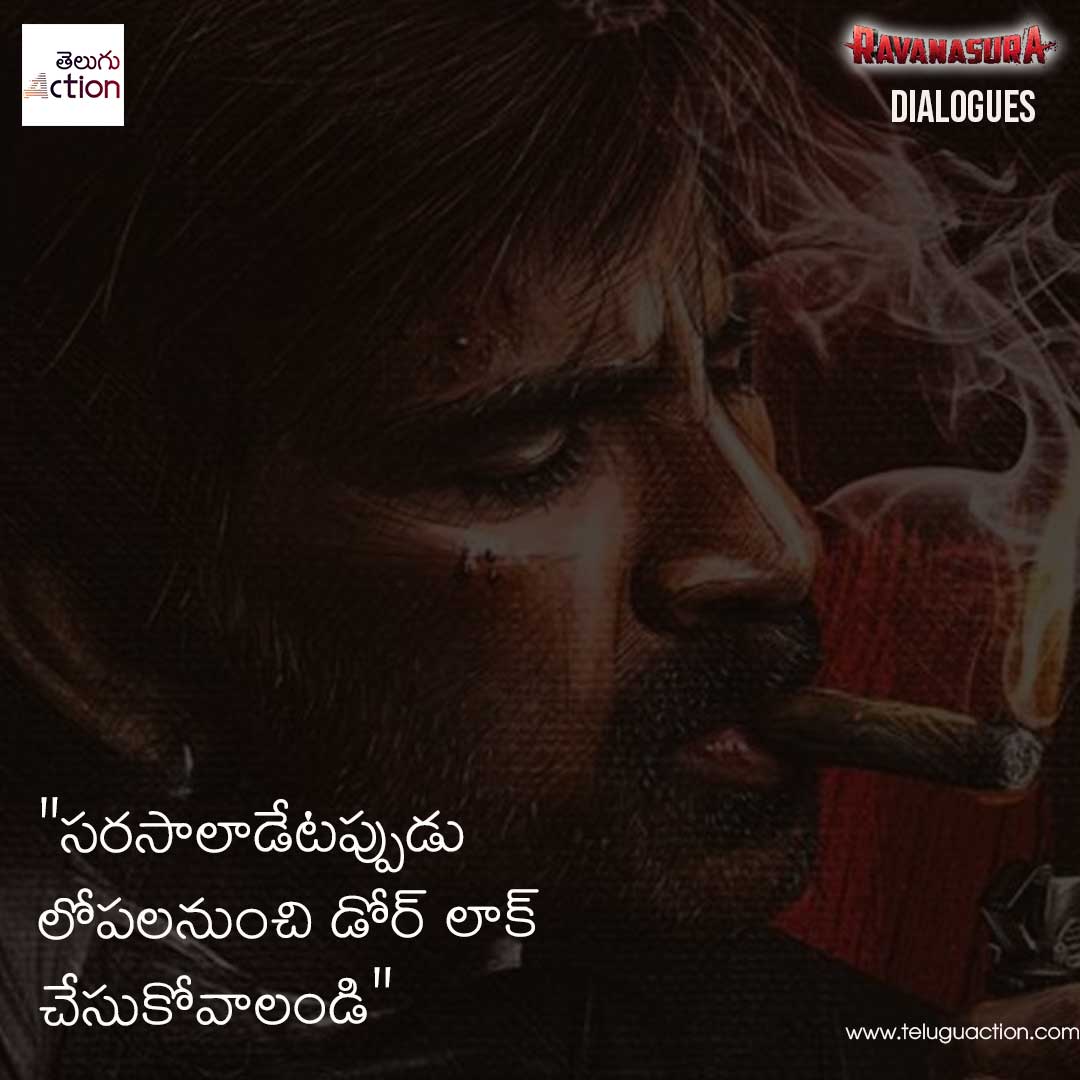 Ravanasura Dialogues telugu and english