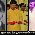 cm-kcr-rare-images-and-photos