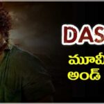 Dasara Movie Review anad rating