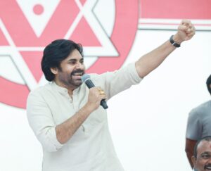 janasena meeting in machilipatnam