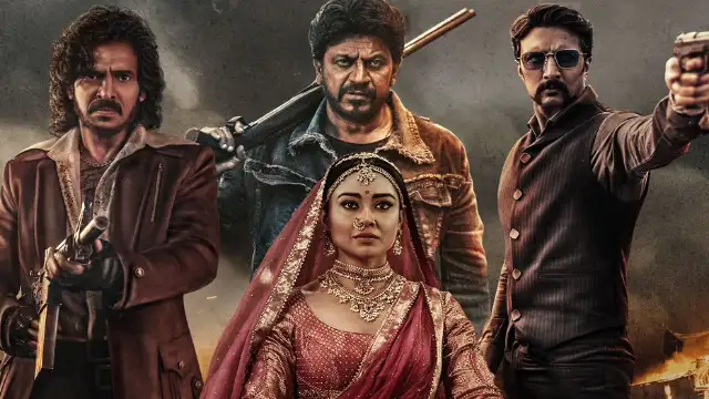 Kabza Movie Review in Telugu