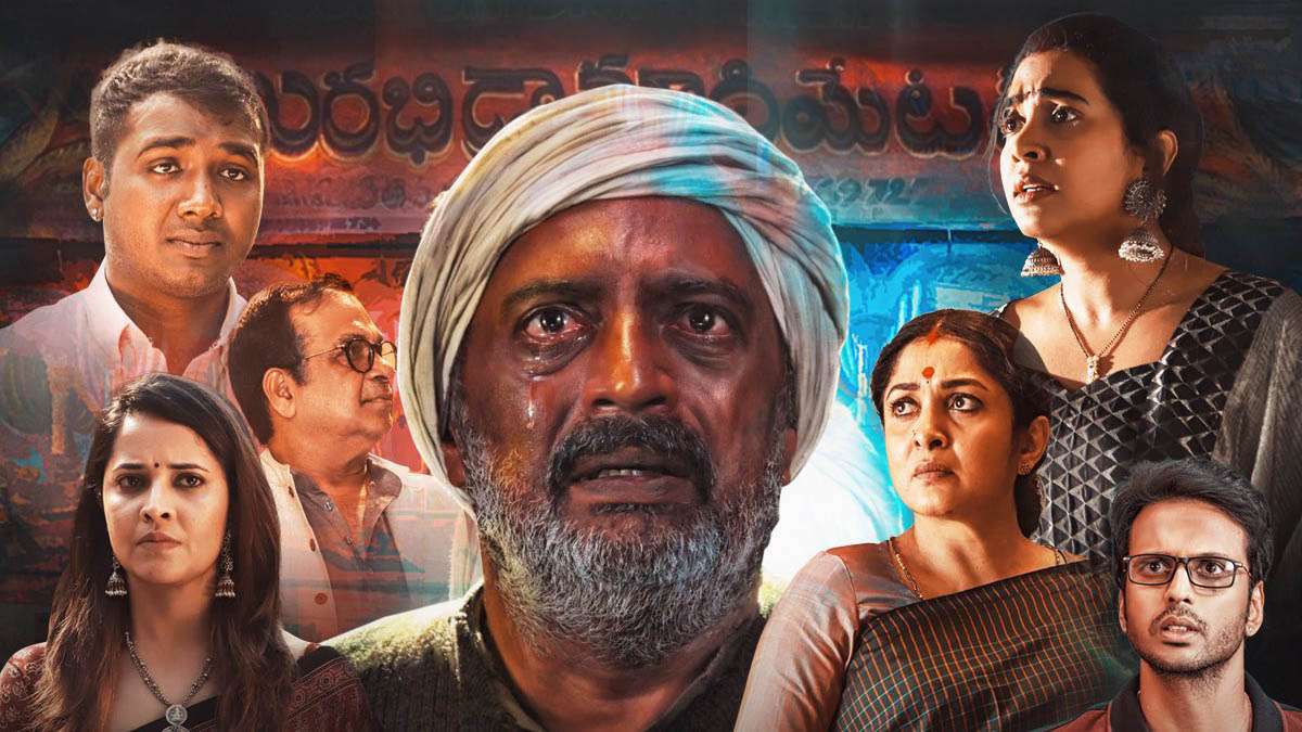 rangamarthanda-movie-review-rating