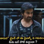 ravanasura-dialogues