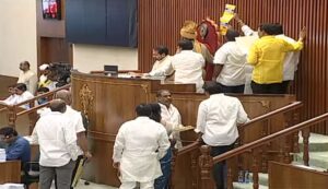 tdp mlas protest