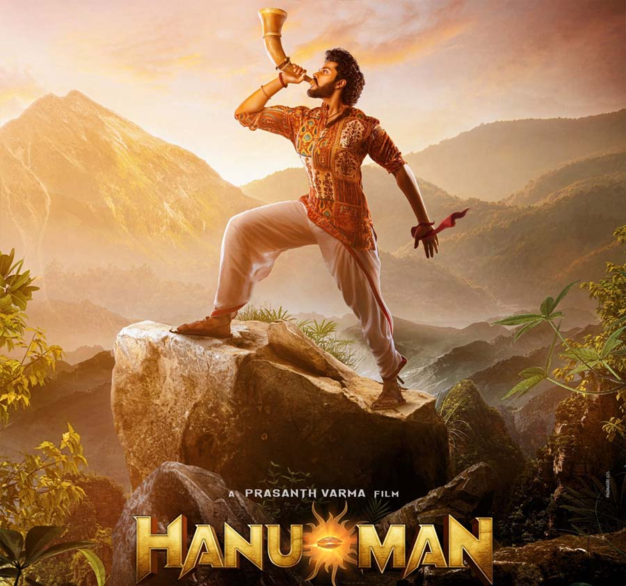 Hanuman Ott release హనుమాన్ OTT రిలీజ్ డేట్ ఎప్పుడంటే..?