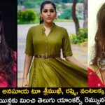 telugu-anchors-remunerations