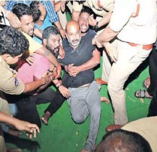 14 Days Remand For Bandi Sanjay