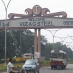 Central Govt steps back on Vizag steel plant Privatisation