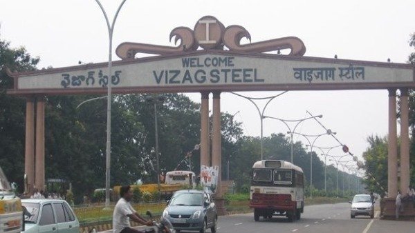 Central Govt steps back on Vizag steel plant Privatisation
