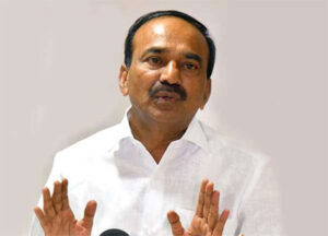 Etela Rajender At DCP Office