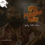Puspha 2 Dialogues Telugu and English