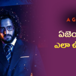 agent-review-and-rating-in-telugu