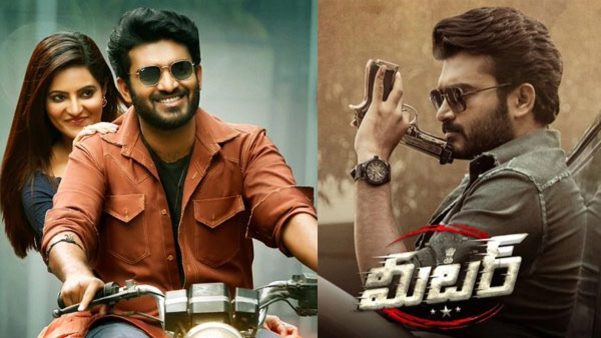 Meter Movie Review and Rating in Telugu