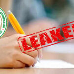 TSPSC Paper Leak Case Latest Update