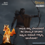Adipurush Dialogues in Telugu and english