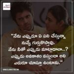 best-telugu-love-letters