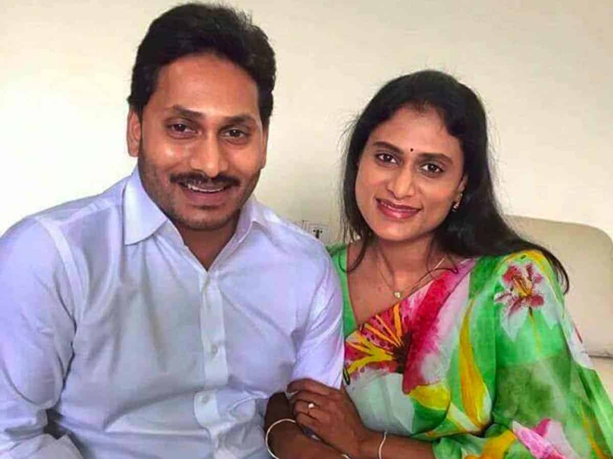 Ys Jagan and Sharmila Photos
