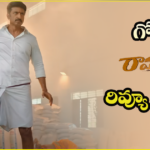 ramabanam-movie-review