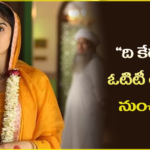 the-kerala-story-ott-rights