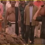 అంత్యక్రియలు జరిగేటప్పుడు చితికి నిప్పంటించిన వ్యక్తి వెనక్కి చూడకూడదంటారు..