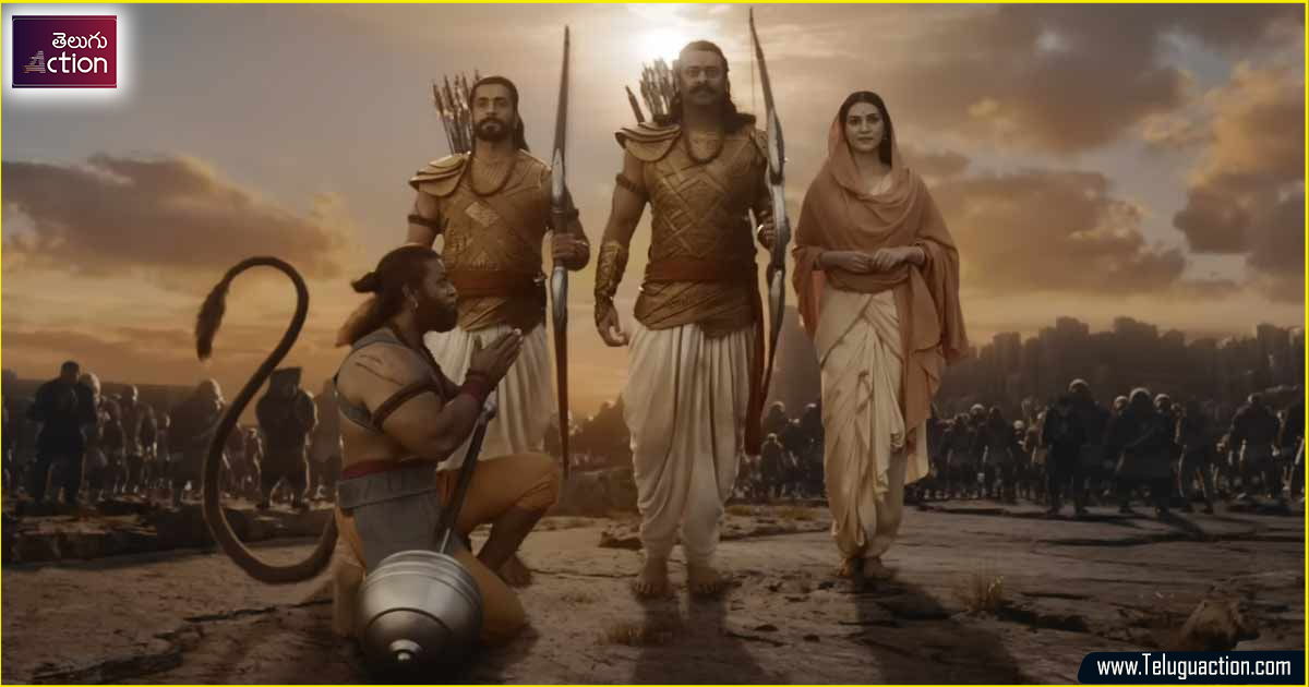 adipurush-movie-review-in-telugu