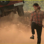 Gunturu kaaram Movie