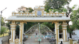 Top engineering college narasaraopeta engineering college photos