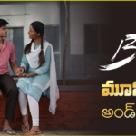 baby-movie-review-and-rating