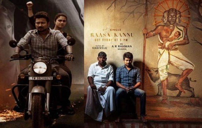 Nayakudu Movie Review and rating