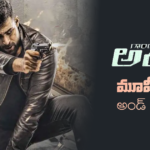 gandeevadhari-arjuna